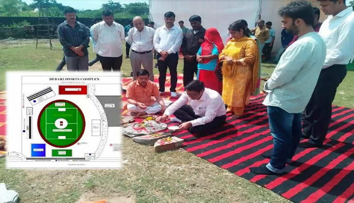 debari sports complex