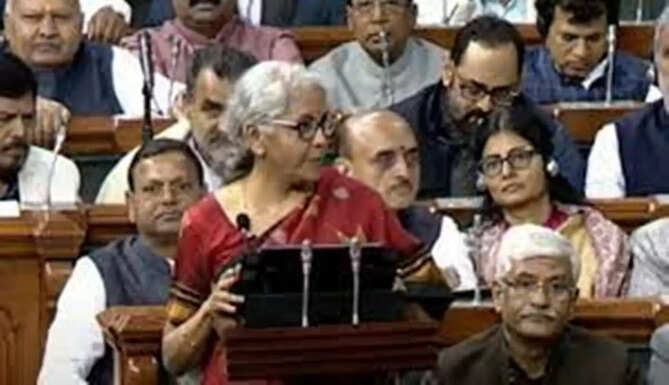 Union Budget 2023