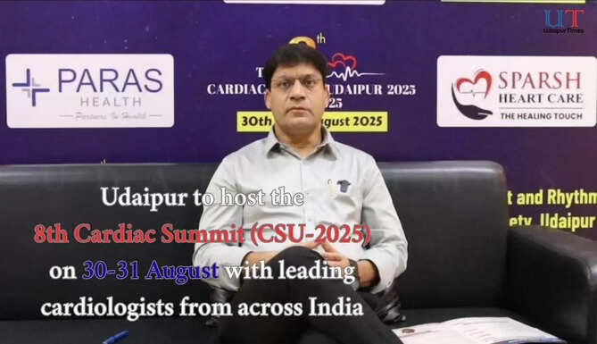 8th Cardiac Summit 2025 in Udaipur &ndash; National medical conference with 300+ cardiologists at Marriott Hotel