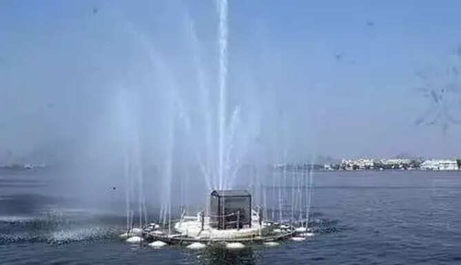 Floating Fountain