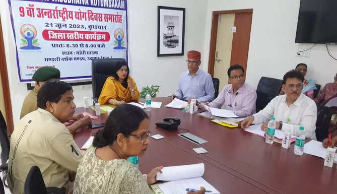 9वा अंतराष्ट्रीय योग दिवस को लेकर सभा