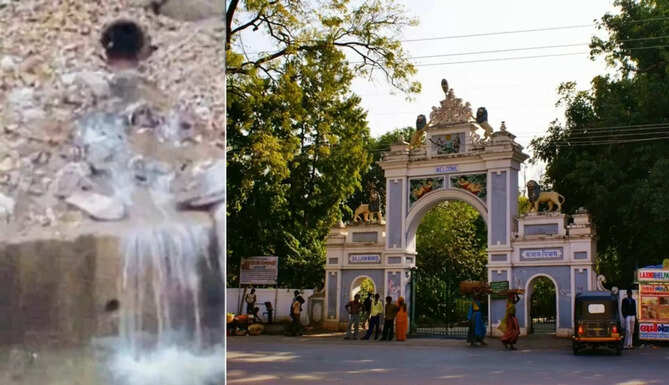 Gulab BAGH
