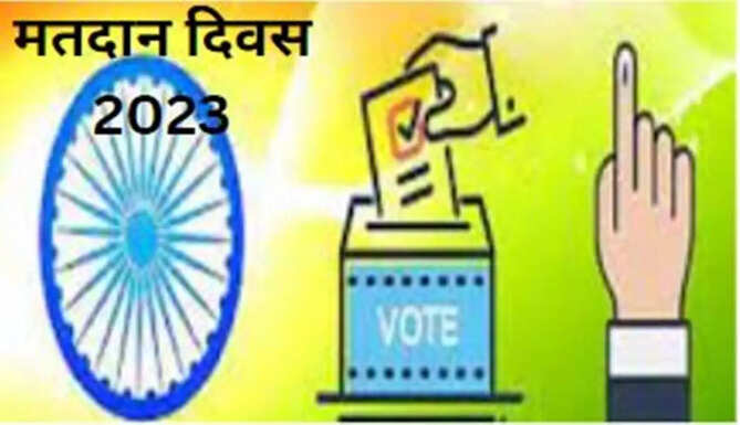 voters day