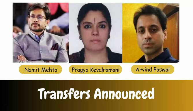 transfers