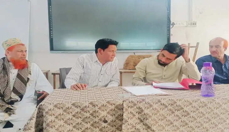 anjuman talimuil islam