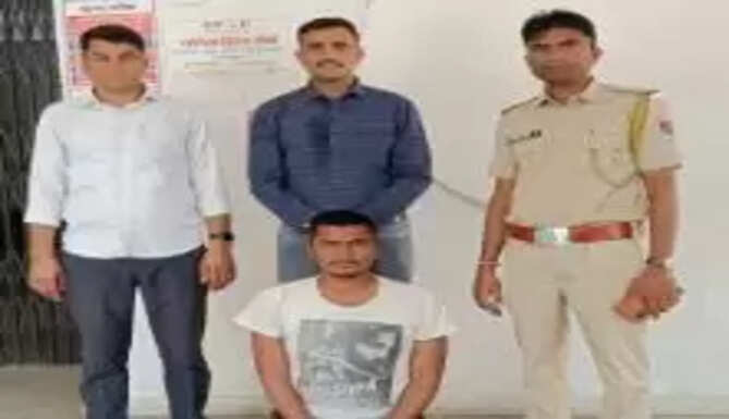 arrest