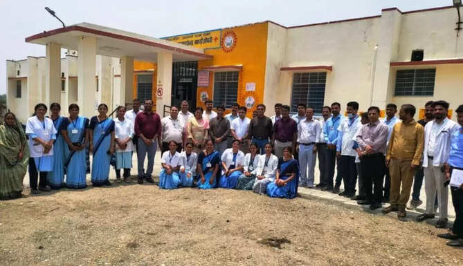 PHC Khandi Obri