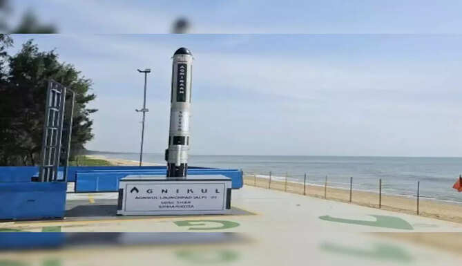 Agnikul Rocket 