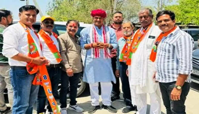 bjp