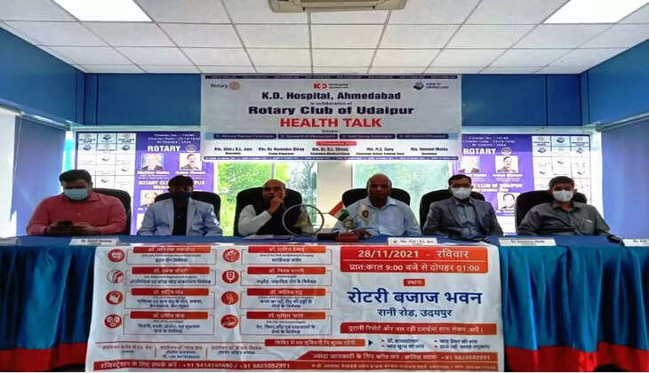 health camp