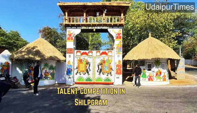 Shilpgram 
