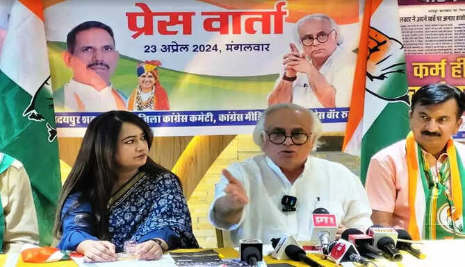 jairam ramesh