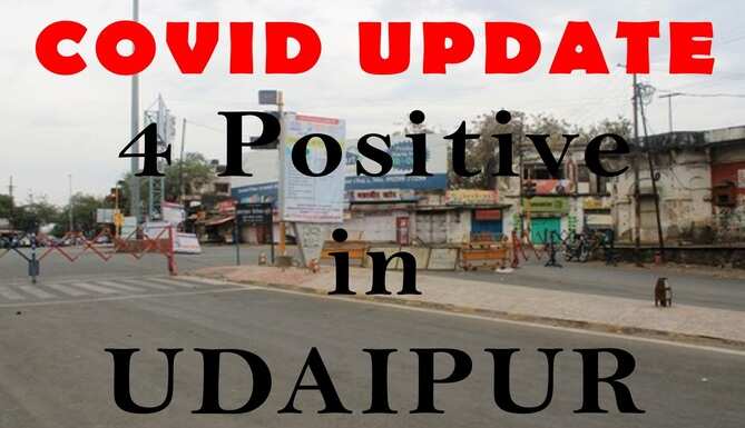 Udaipur touches 4 positive | Coronavirus Infection has spread in the family