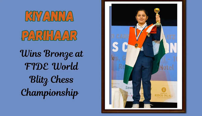Kiyanna