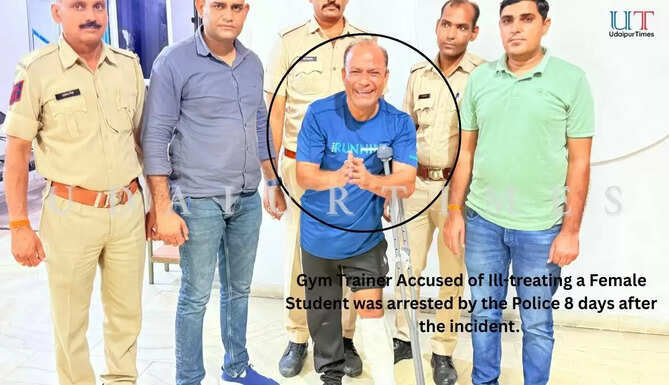 udaipur-gym-trainer-pradeep-singh-jhala-arrest-alok-school