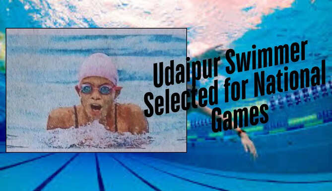 Udaipur Sports NEWS