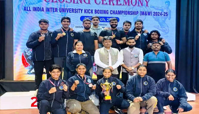 MLSU Kick Boxing
