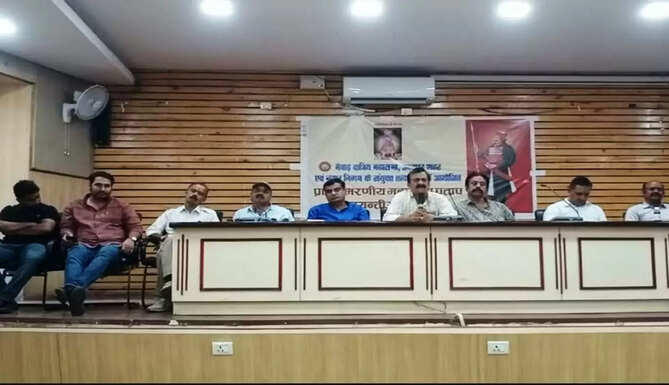prtap jayanti