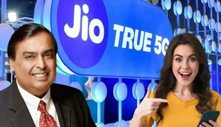 jio plan