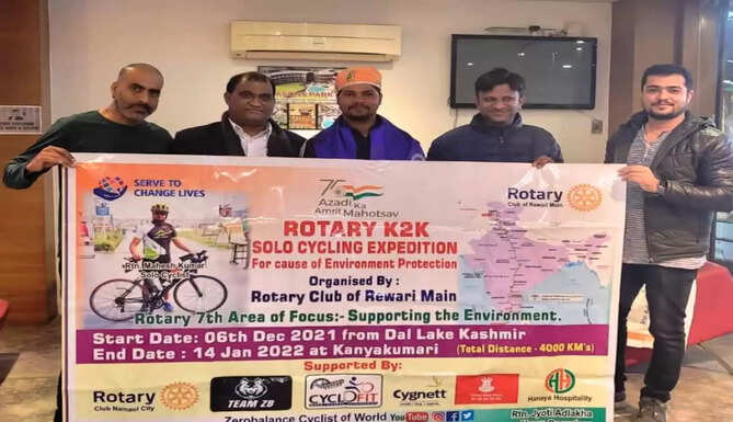 cycle yatra