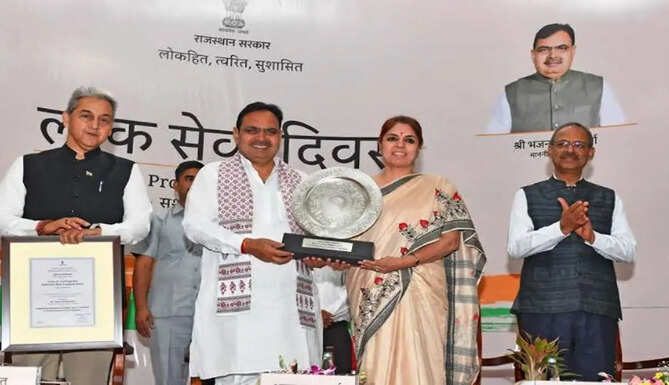 pragya kewalramani awarded