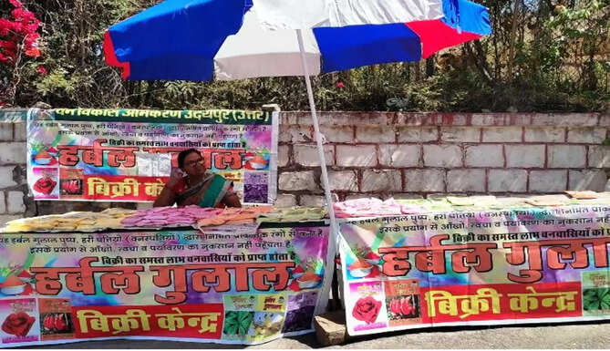 herbal gulal