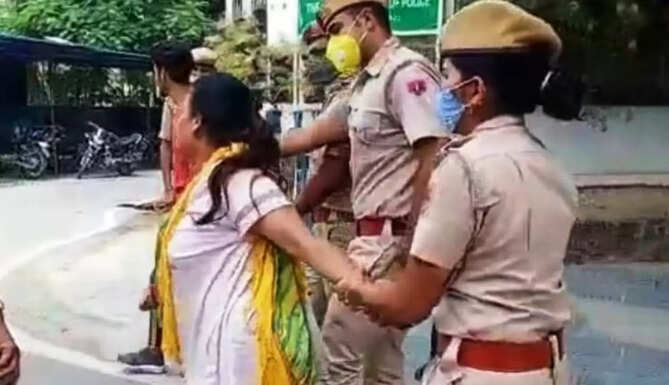 high violtage drama at collectorate
