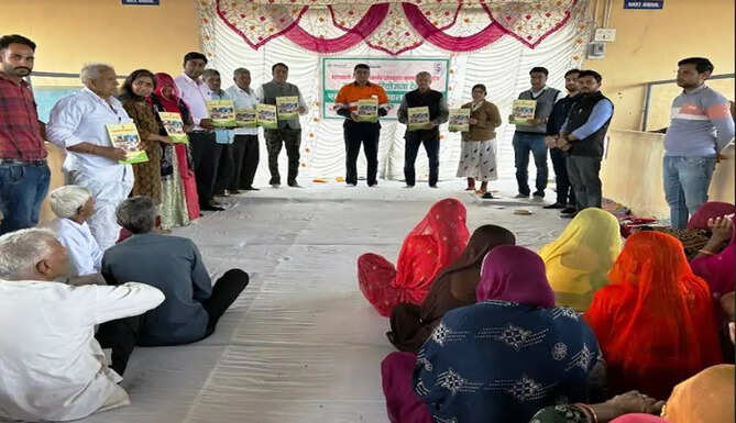 HZL Kisan Sammelan