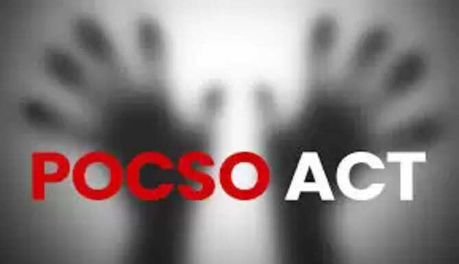 POSCO act