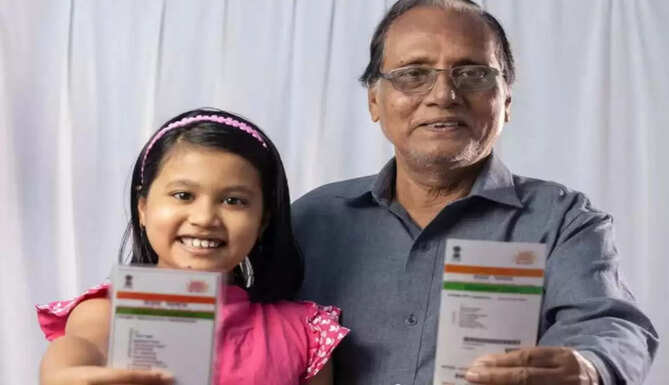 pan- aadhar link