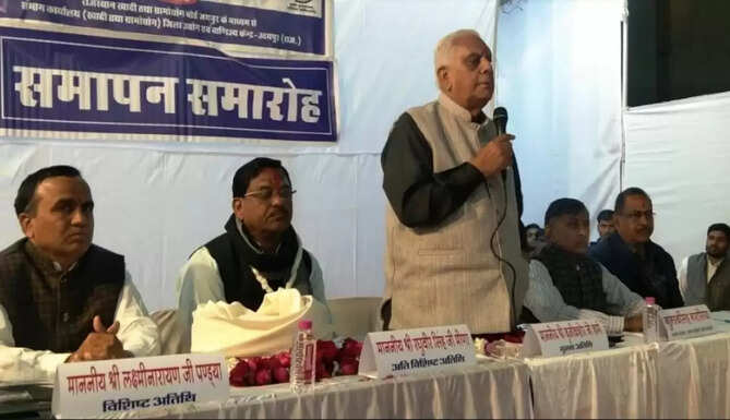 Khadi Mela