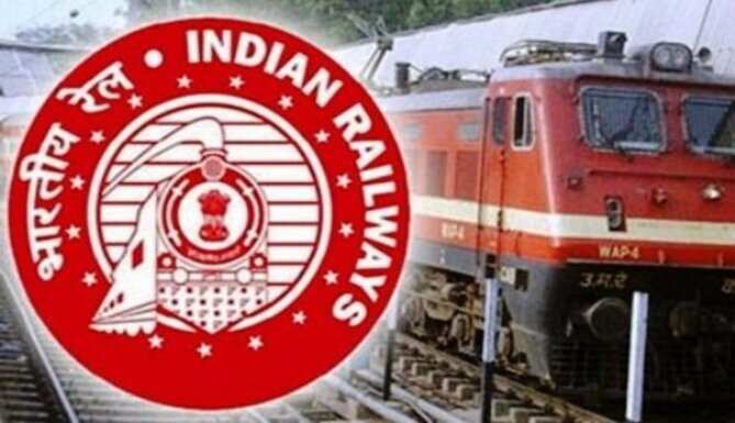indian railway
