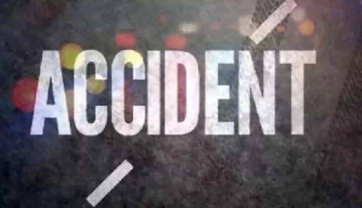 एक्सीडेंट 