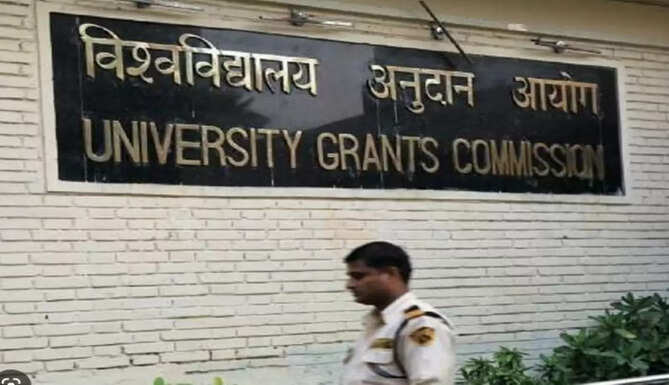 UGC