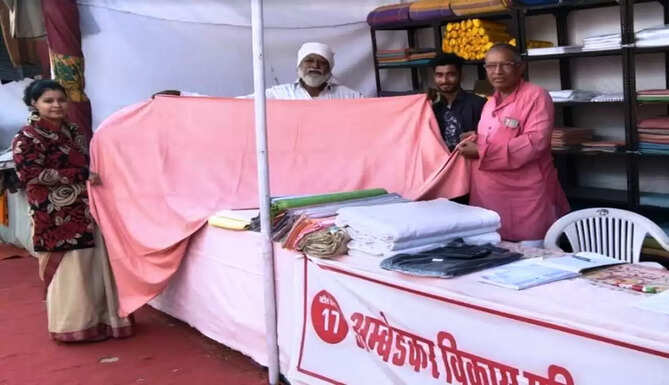 khadi mela