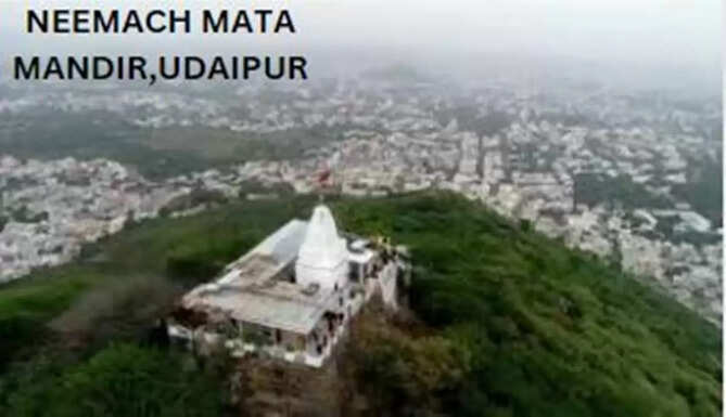 NEEMACH MATA MANDIR UDAIPUR