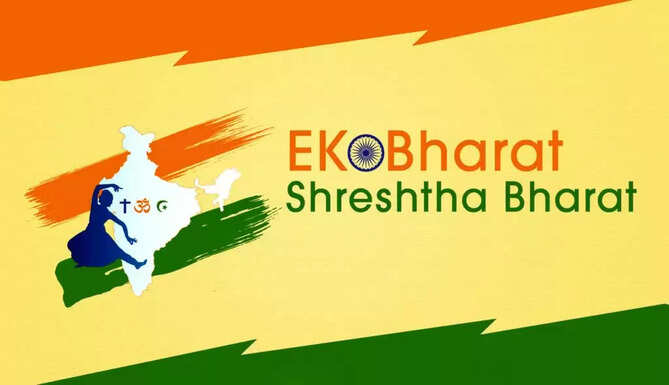ek bharat shreshtha bharat