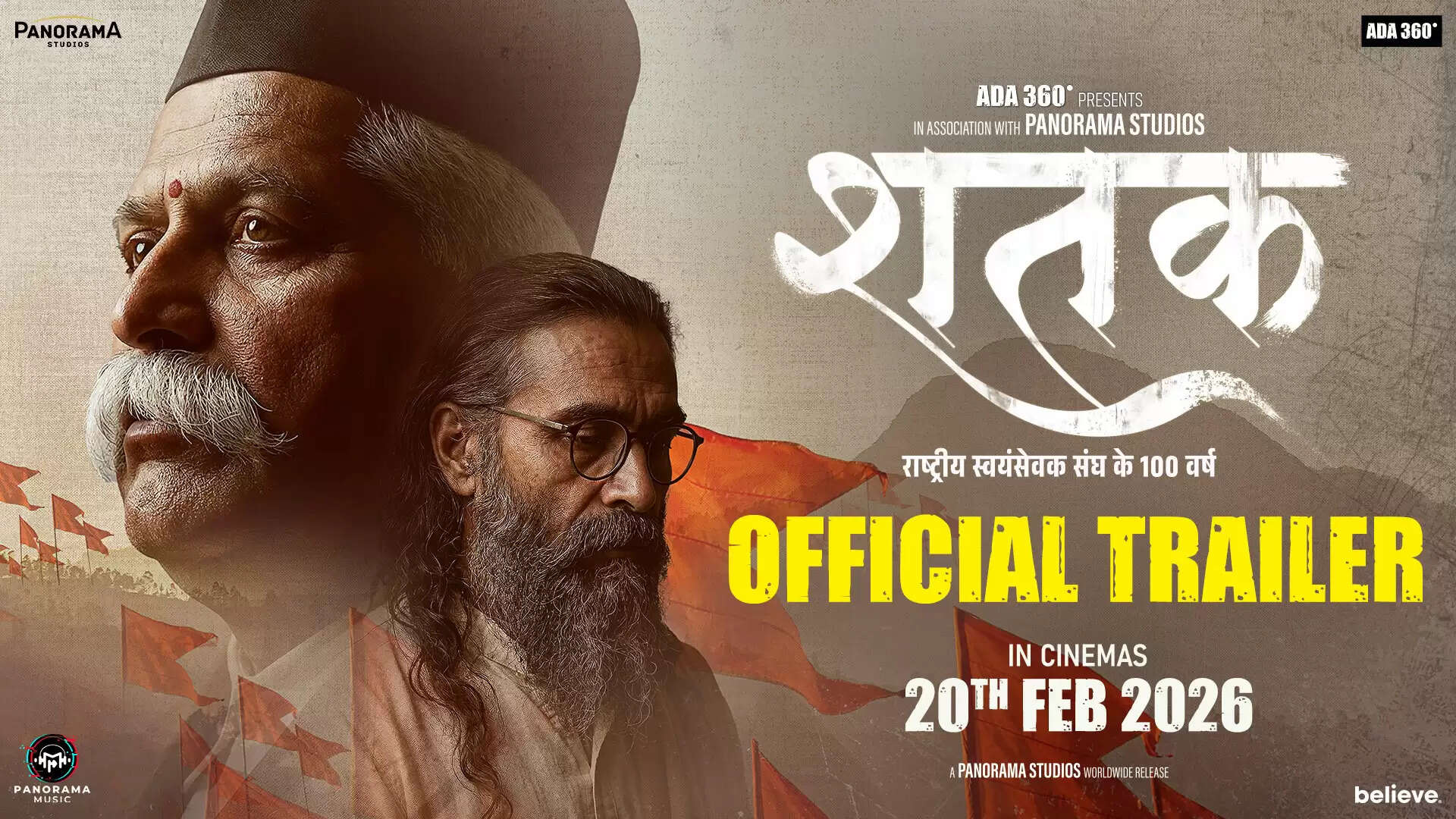 Ajay Devgn narrates the trailer of Shatak: Sangh Ke 100 Varsh, the film marking 100 years of the RSS