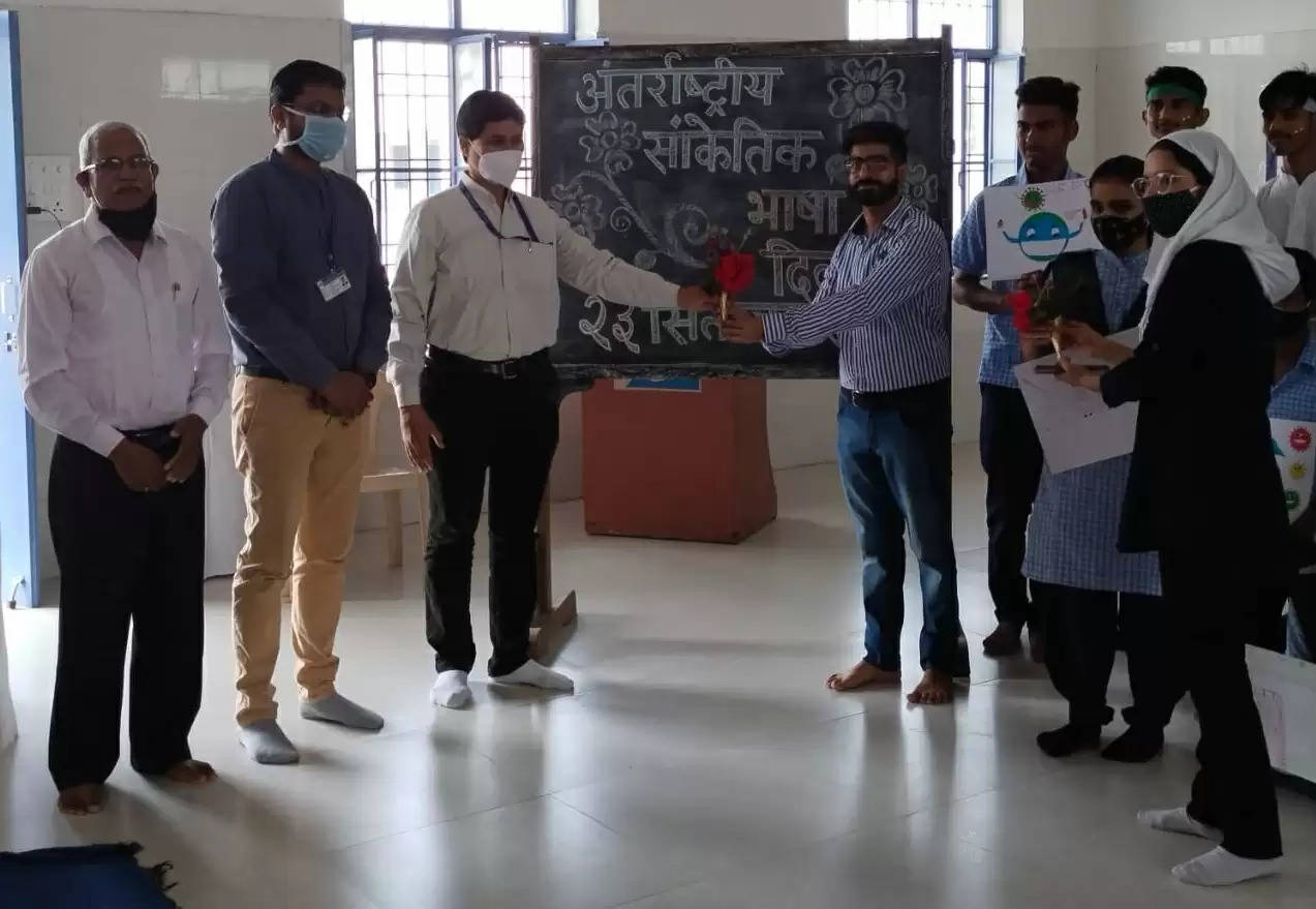 Hindustan Zinc Jeevan Tarang Deaf Students Training