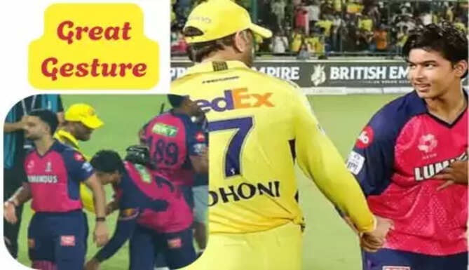 Suryavanshi, Dhoni, emotional moment, cricket news, sportsmanship, viral gesture, Indian cricket, cricket fans