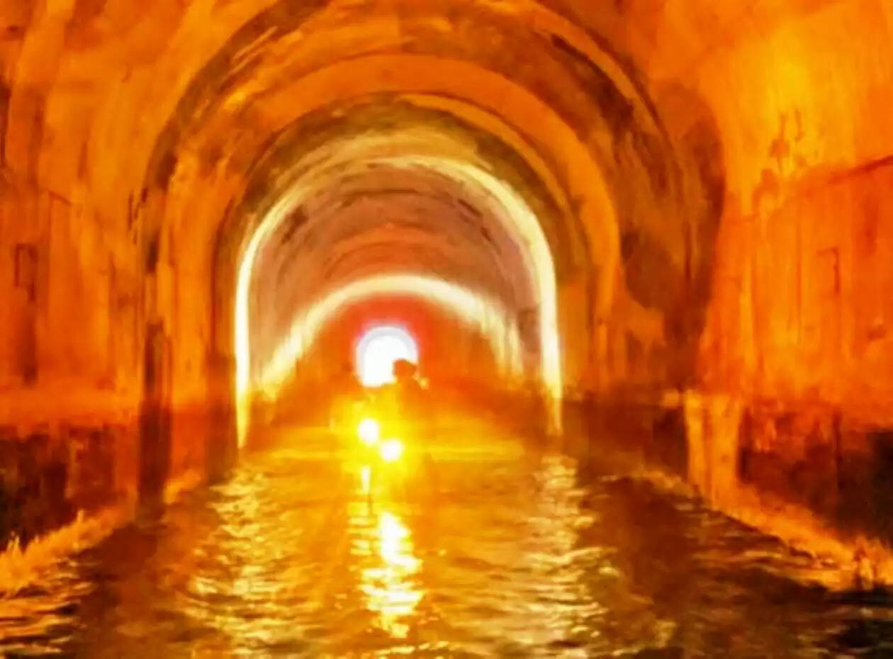 Kodiyat Tunnel