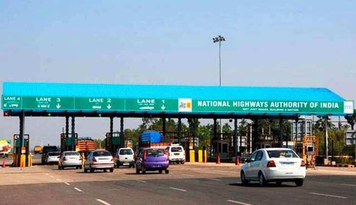 toll plaza