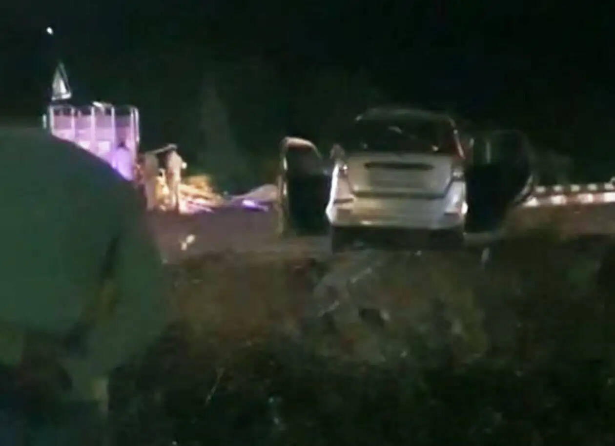 Accident