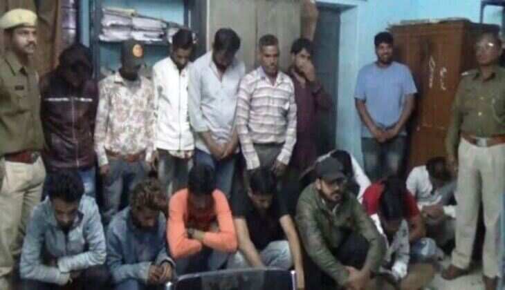 जुआ खेलते 17 गिरफ्तार, ताश के पत्तो समेत 55000 रूपये बरामद