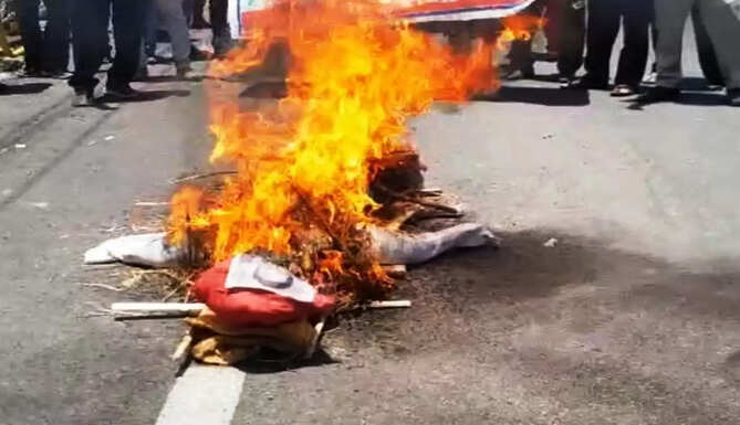 protest