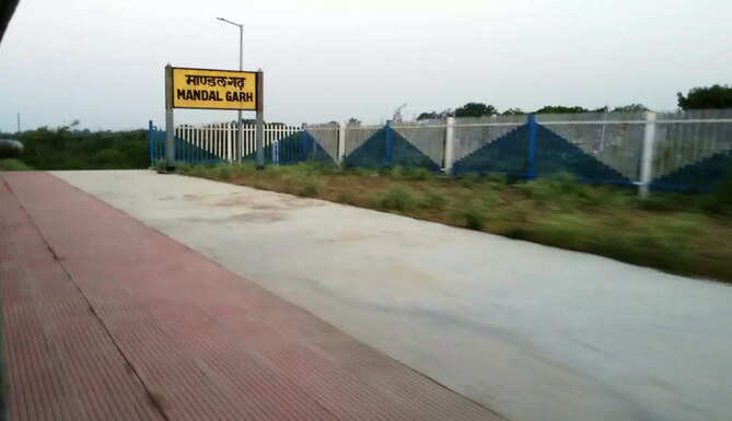 mandalgarh
