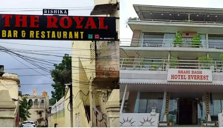 illegal bar raided