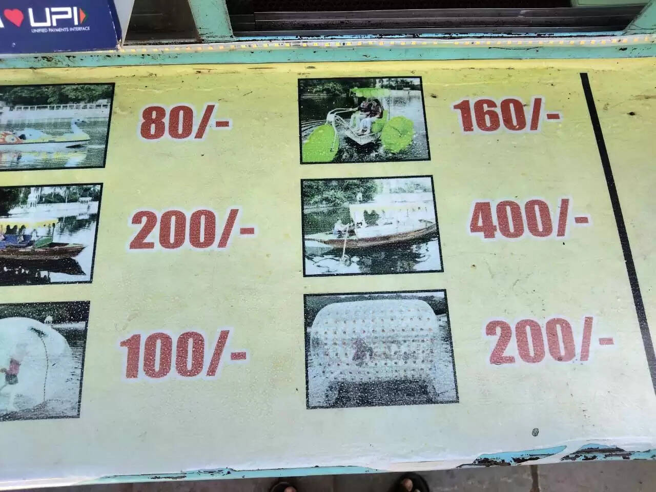 dush talaai boating rate list