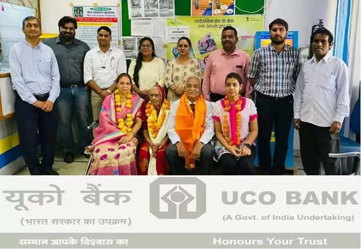 UCO Bank Ambamata Branch Udaipur Honours 4 generations of family who have been banking with this branch