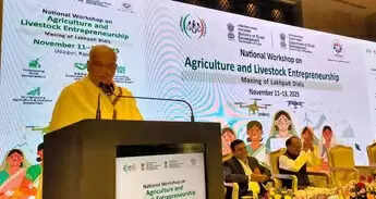Dr. Kirori Lal Meena inaugurating National Agriculture & Livestock Entrepreneurship Conference in Udaipur